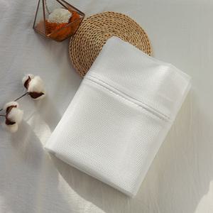 88x88 무형광 이불 대형 빨래 세탁망 이중망