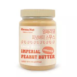 [그린너트] 임페리얼 피넛버터 스프레드  스무스400g 100% 피넛버터 땅콩잼