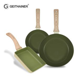 가이타이너 아보카도 인덕션 후라이팬 3종 세트 (20,28,계란말이) GTC-AC08Q