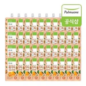 [하프클럽/풀무원]풀무원 풀스키친 해가득 감귤한라봉주스(150ml x 40포)