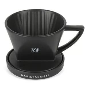 마시 원두 드리퍼 도자기 커피 핸드 드립 필터 블랙/드립퍼/원두커피/가정용/핸드립/핸드드리퍼/유리/도자