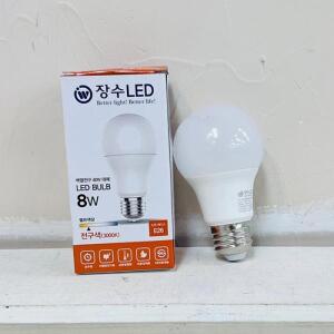 장수램프 LED BULB 8W