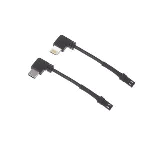 찍판 젠더 C타입 아이폰 8핀 배달 라이더 충전케이블 딱판 오토바이 젠더 바이크 스쿠터