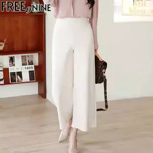 [드넬][드넬] 와이드치즈팬츠FRP51097A (P003557153)