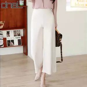 [드넬][드넬] 와이드치즈팬츠DWP51176A (P003560405)