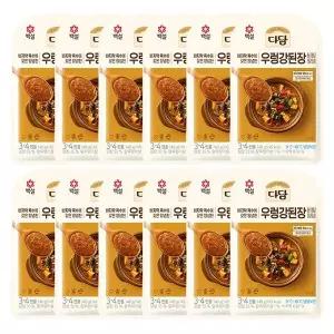 [하프클럽/CJ제일제당]백설 다담 우렁강된장비빔양념140g x12개