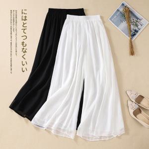 레트로 명상 요가 중년여성바지 정장 슬랙스 9부 허리 밴딩 치마바지 시폰 S-3XL