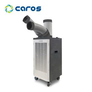 캐로스 CPC-F3900G 그레이 실외기 필요없는 산업용 이동식 에어컨 2구 공업용