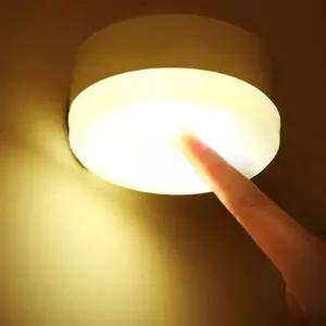 주황 벽조명 무드 터치등 조명등 충전 WFGTBEH