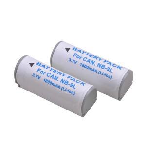 캐논 파워샷 카메라용 NB-9L 배터리 N N2 ELPH 510HS SD4500 IS IXUS 1000 HS IXY