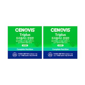 세노비스 트리플러스 한정판 1.2g, 100캡슐, 2개