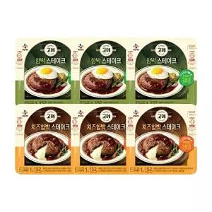 [CJ제일제당]고메 함박스테이크 152g x3개+치즈함박 152g x3개