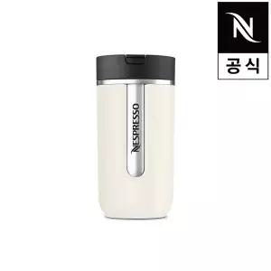 네스프레소 트래블 머그 미디엄 바닐라 아이스 공식판매점