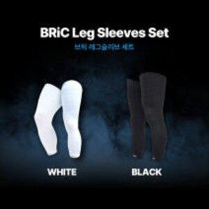브릭 레그슬리브 세트 화이트 7부 (BRiC Leg Sleeve Set) 퍼포먼스, 리커버리