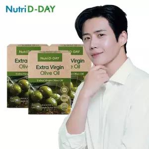 [뉴트리디데이] 올리브오일 식물성캡슐 엑스트라 버진 올리브유 30캡슐 x 3개