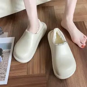 경량 남녀 슬리퍼 겨울 털안감 공용 투웨이 푹신한 키높이 겨울 겨울신발 커플템