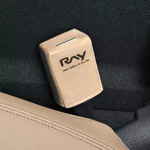 레이 안전벨트 클립 버클커버 홀더 가죽 포인트 스크래치방지