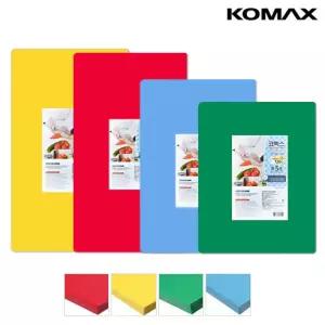 코멕스 업소용 특대형 컬러 도마 특5호 450x350x18mm