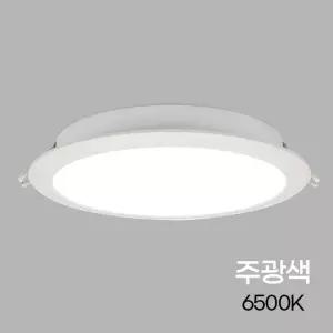 다운라이트 LED 슬림 (방습형) W 7인치 30W 주광 in-374572/욕실조명/욕실등/욕실/직부등/화장실등/매립등