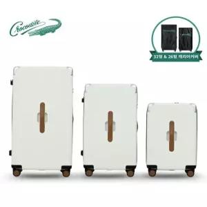 [크로커다일 캐리어]크로커다일 올림포스 메탈캐리어 5종 세트 - 화이트