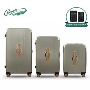 [크로커다일 캐리어]크로커다일 올림포스 메탈캐리어 5종 세트 - 골드