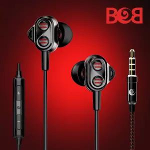 밥튠 8D 게이밍 인이어 이어폰 배그 블랙