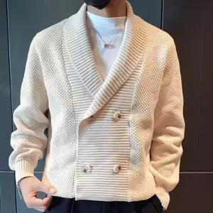 남자 숄카라 더블버튼 니트가디건