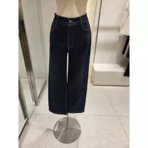 [SOUP](하남점) 일자 기모 데님 팬츠 (SBBDP37)