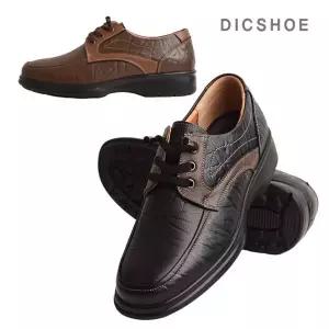 [딕슈] 남성 소가죽 캐주얼 키높이 로퍼 5cm LFMS264