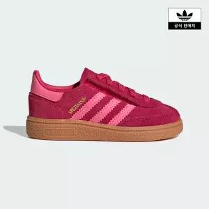 [아디다스키즈](김해점)[adidas kids] (130~160)HANDBALL SPEZIAL CF I (JP8010)