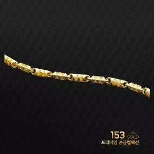 153골드 [최신]24K 남자 여자 순금목걸이 SG3316 SG3317 SG3318. 37.5g(10돈 열돈) 목걸이-타중량 판매자검색