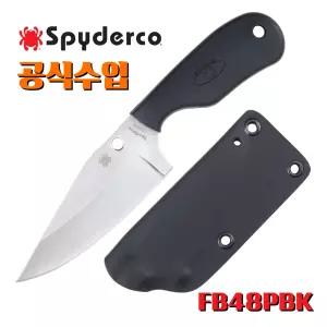 Spyderco 스파이더코 나이프 공식수입정품 서브웨이 보위 라이트웨이트 수중 다이빙 잠수 스킨스쿠버 캠핑칼