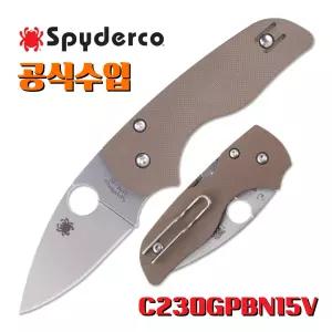 Spyderco 스파이더코 나이프 공식수입정품 스프린트 런 릴 네이티브 브라운 G10 CPM15V 폴딩 캠핑칼 백패킹 접이식 EDC 포켓 주머니
