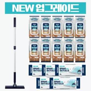 기본에 바로톡청소밀대세트 밀대걸레 청소포