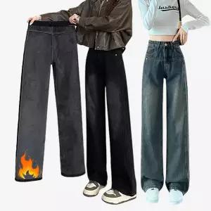 CY-R3197/숏기본롱기장 겨울 본딩 융기모청바지 세미와이드팬츠 일자핏 스트레이트진