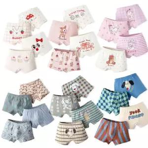 [보리보리/엠에스키즈]여아 남아 초등 사각팬티 4매+더스트백 세트