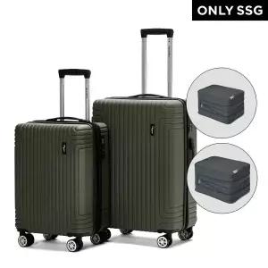 [올림피아][SSG 단독/4종 세트] 매트 기내용 여행용 20 24인치 캐리어 + 압축파우치 S L 세트