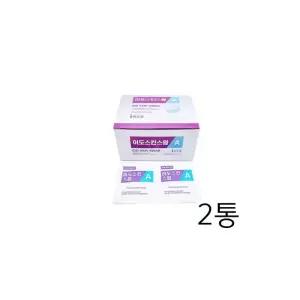이도스킨스왑 100매 알콜스왑 알콜솜 개별포장