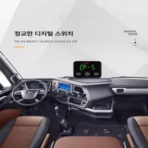 틴다샵 이동식무시동히터 차박 난방 무시동 이동식