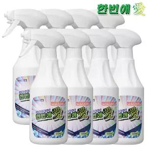 한번애 뿌리는 곰팡이 제거제 500ml (8통) 벽지 실리콘 화장실 베란다 욕실 창틀 줄눈