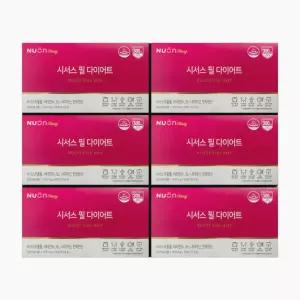 시서스필다이어트 시서스 알약 씨서스 시저스 28정 6박스