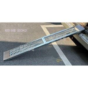 오토바이 차량적재 휠체어바이크 경사로 상하차 접이식