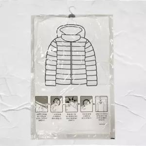 진공 압축팩 긴 이불 보관용 재사용 옷걸이 압축가방 (WFK2UZ4)