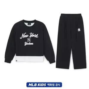 갤러리아 MLB엠엘비키즈 스포티브 애슬레저 레이어드 맨투맨세트(7FS2A0261-50B