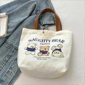 [라일리] Rly 곰돌이 캔버스 캔버스백 미니토트백 데일리 손가방