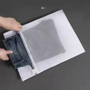 세탁망 빨래 의류 속옷 세탁기 이중망 안전 7종 (WFJ6DVN)