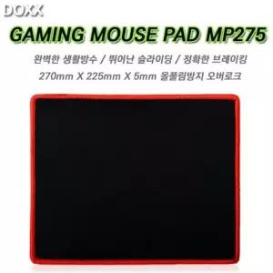 275 MP 방수패드 (WFJS8MQ)