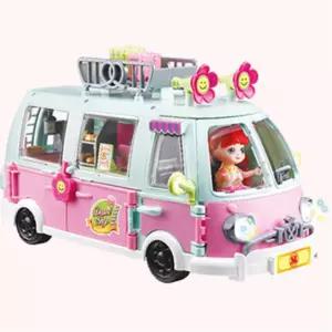 여아 큰선물 작은인형 푸드트럭 세트 가구장난감 여자아이