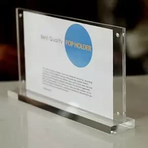 자석액자 디스액자 사진보관 투명디스액자 T자형선반사진보관 (WFJ7P44)