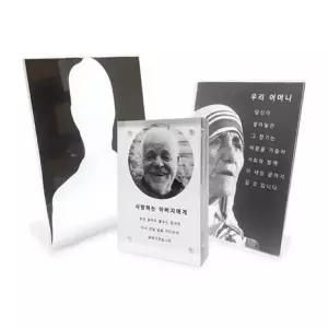 납골당액자 영정사진 메모리액자 자석메모리액자 (WFJ7P4Q)